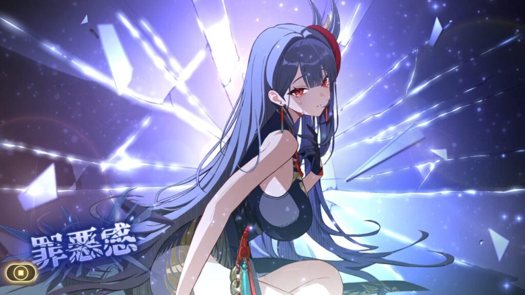 カオスゼロナイトメアのフェイ精神崩壊1