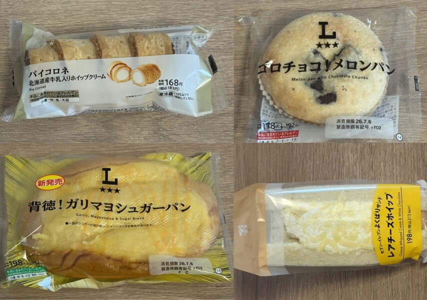 コンビニパンやスイーツ