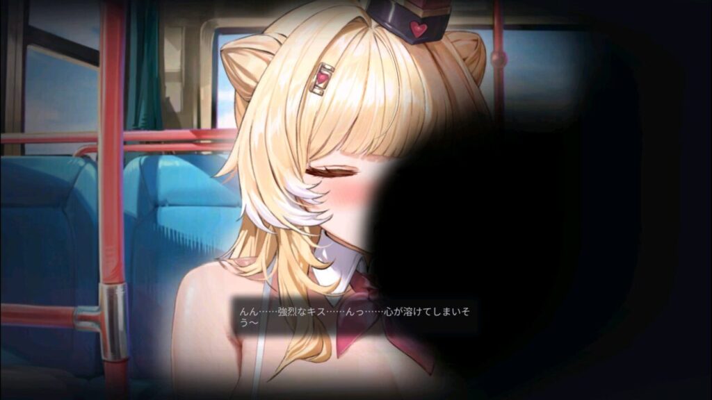 ダイブロスコアのアイムールバスガイド頭1