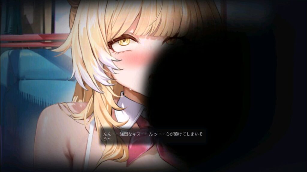ダイブロスコアのアイムールバスガイド頭2