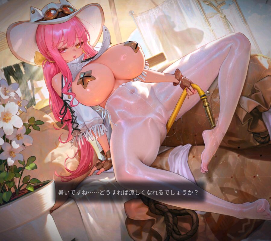 ダイブロスコアのカーテナ連域のおっぱいタップ