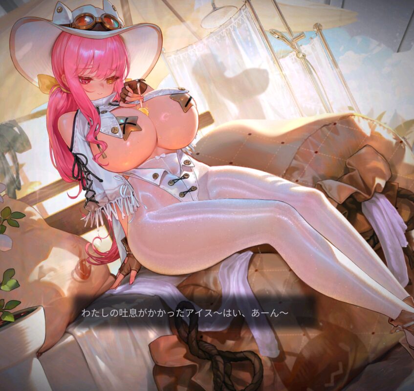 ダイブロスコアのカーテナ連域の左手タップアイス