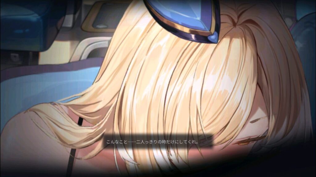 ダイブロスコアのティルフィング頭1
