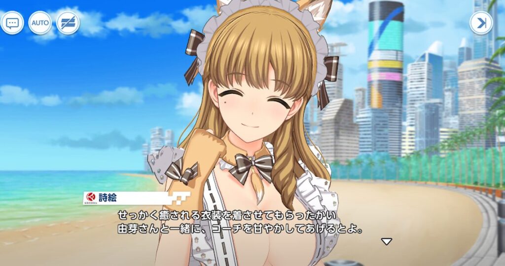 ドルフィンウェーブの詩絵癒し
