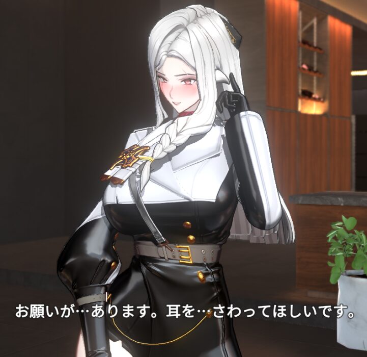 ホライゾンウォーカーのアラム可愛い