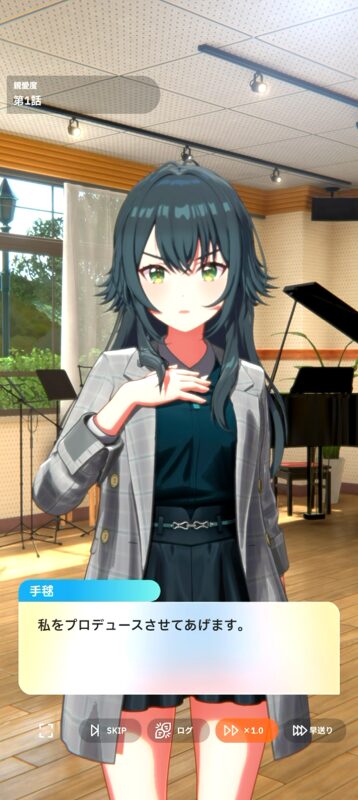 学園アイドルマスターの手毬プロデュース決定