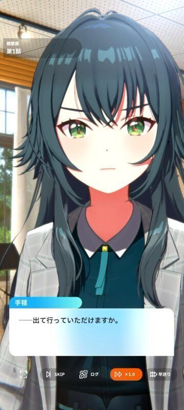 学園アイドルマスターの手毬プロローグ