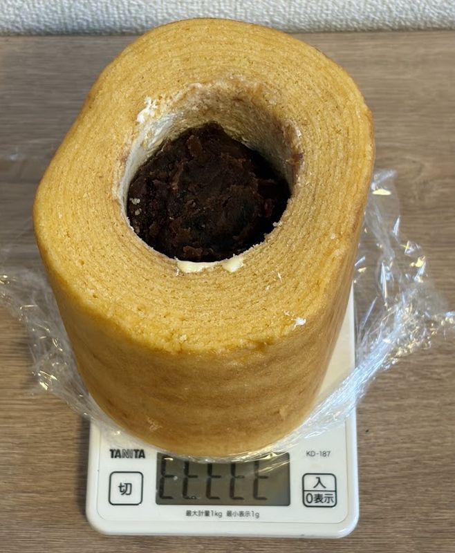 誕生日バームクーヘンケーキの重さ