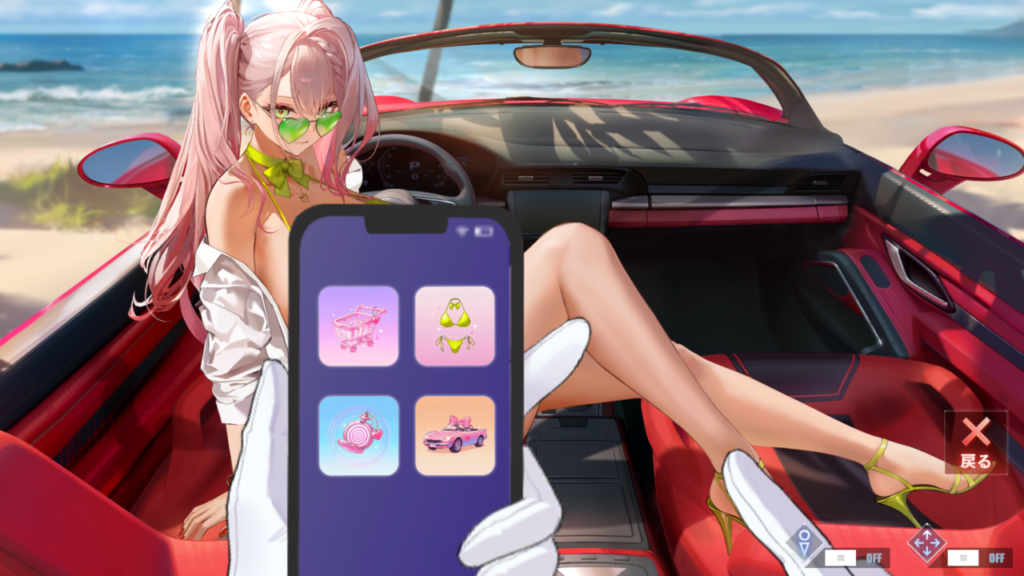 アズールレーンのベニントンのスマホ