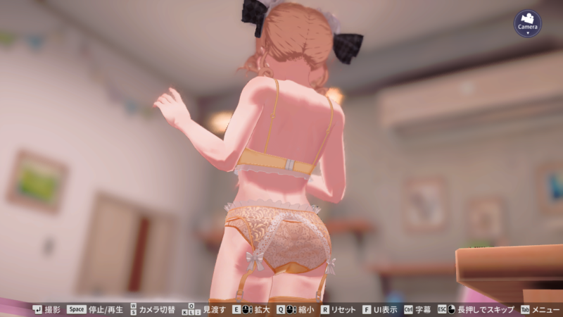 スーパーリアル麻雀VR早坂昌2