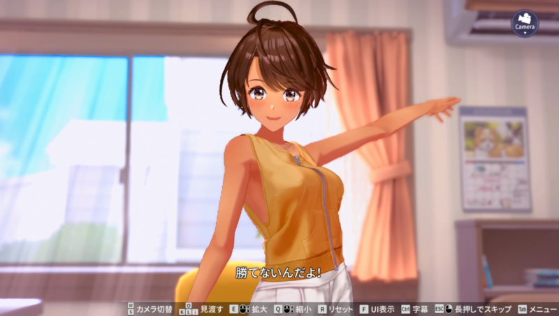 スーパーリアル麻雀VR遠野みづき初脱衣5