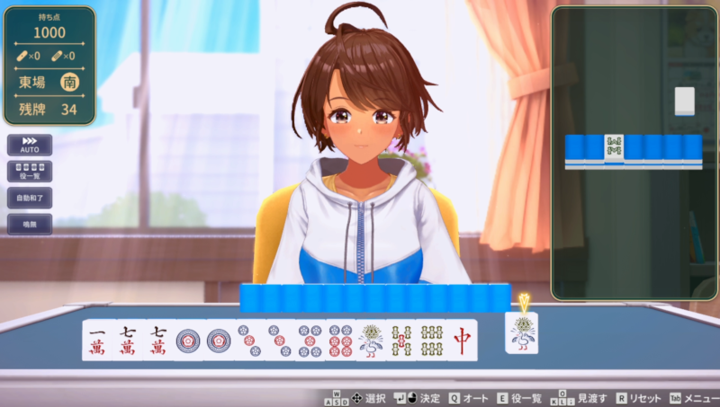 スーパーリアル麻雀VR遠野みづき戦