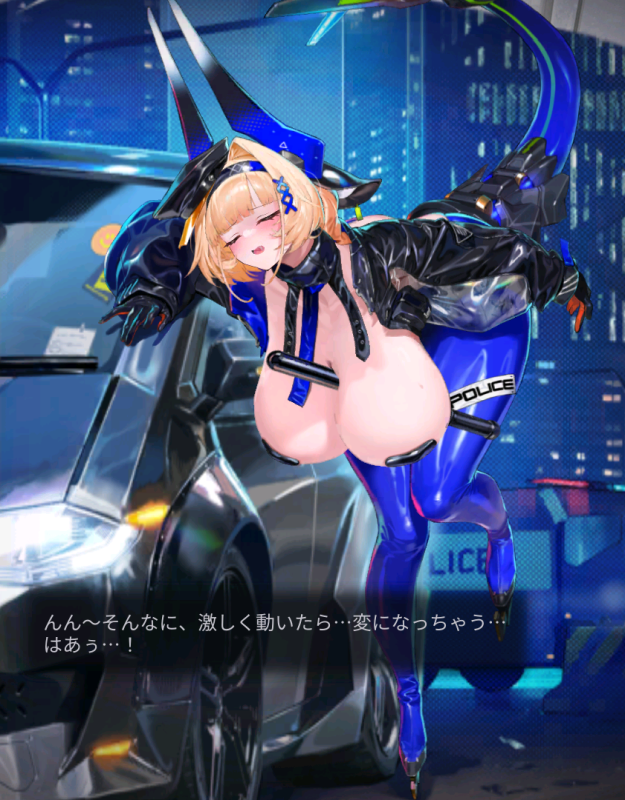 ダイブロスコアのブルーバックのナイトパトロールおっぱいタップ2