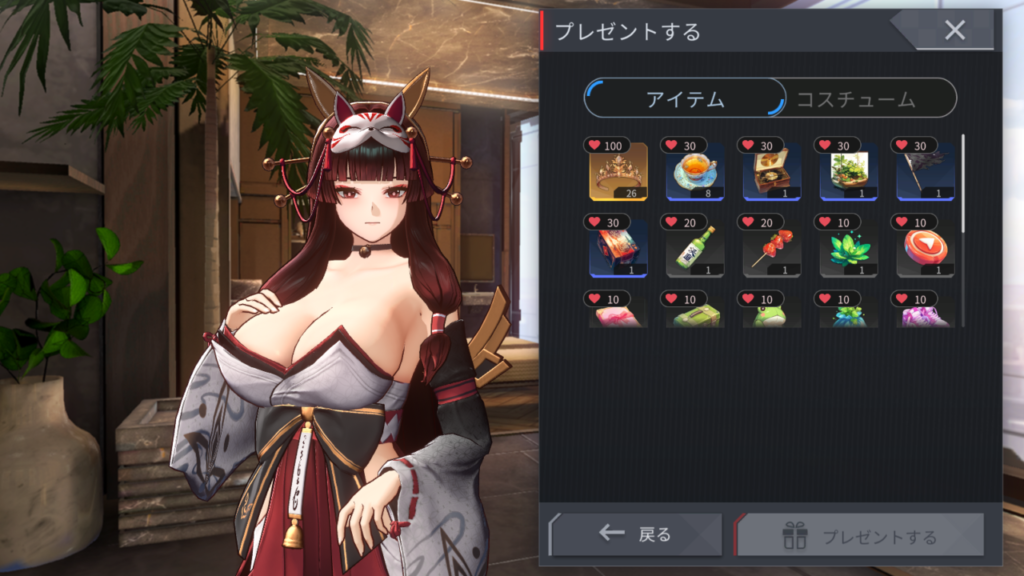 ホライゾンウォーカーの白石琴葉のおすすめプレゼント