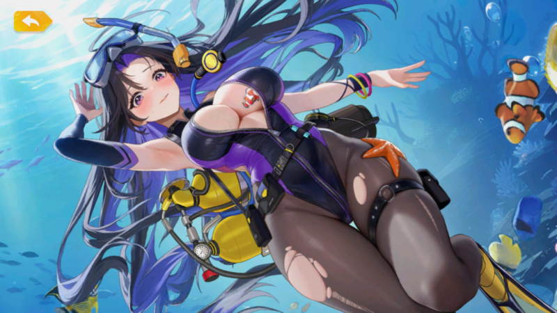 少女ウォーズの花嫁項羽のおっぱいタップ1