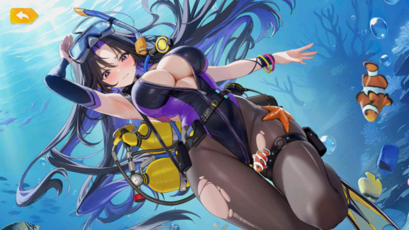 少女ウォーズの花嫁項羽の股間タップ