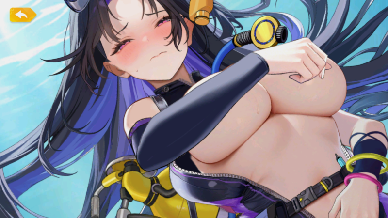 少女ウォーズの花嫁項羽の脱衣状態パンパン2