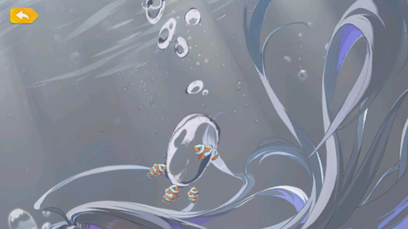 少女ウォーズの花嫁項羽の限定衣装触手脚4