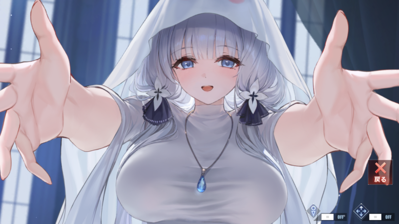 アズレンのイラストリアスのスキンハグ2