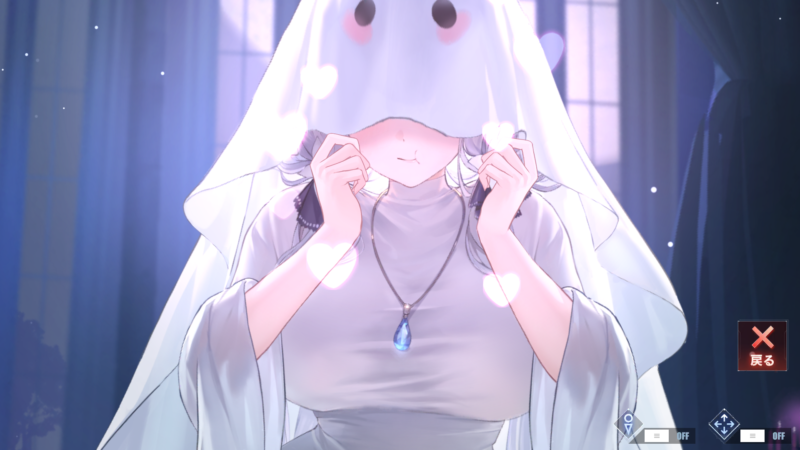 アズレンのイラストリアスのスキン飴ハート