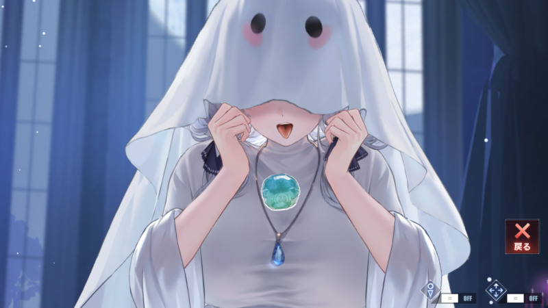 アズレンのイラストリアスのスキン飴色