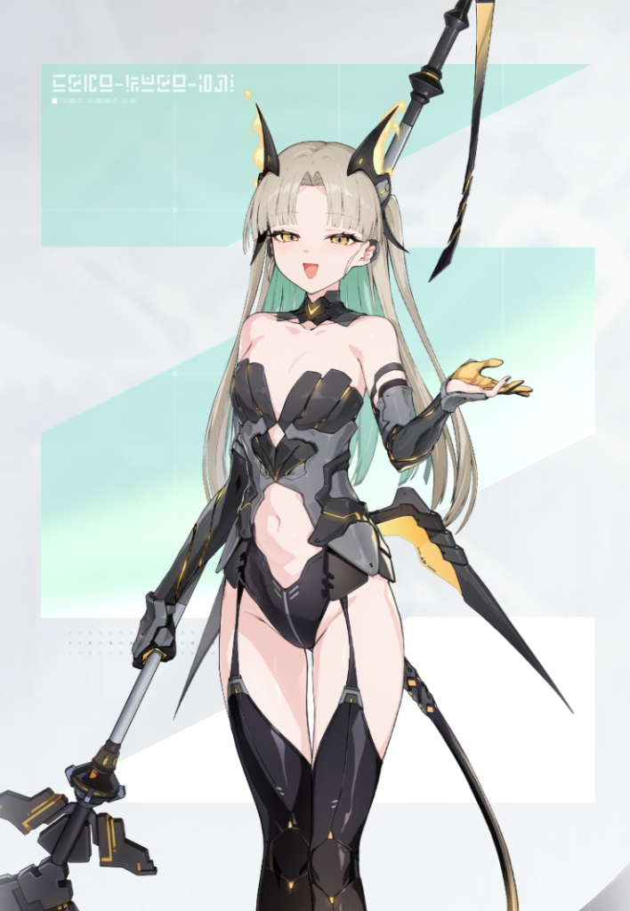 カオスゼロナイトメアのオルガ