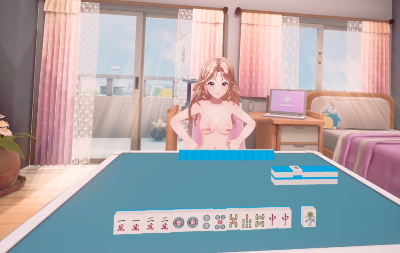 スーパーリアル麻雀VRVR版モザイク