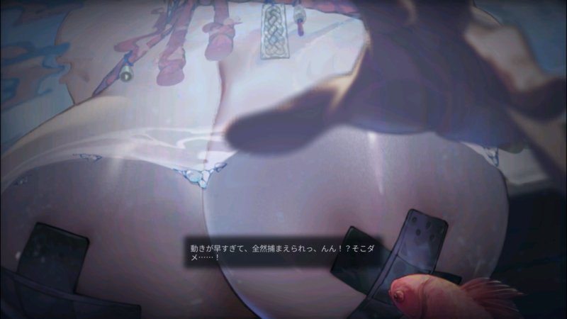 ダイブロスコアのピロック乳首