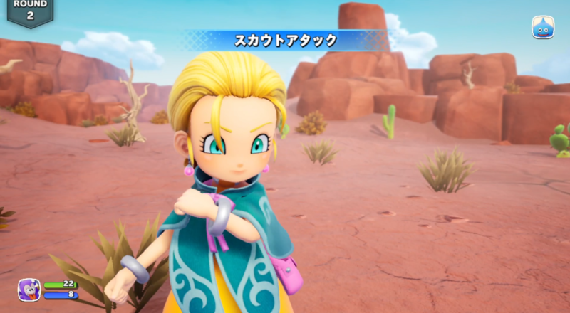 ドラゴンクエストモンスターズ4体験版スカウトアタックビアンカ