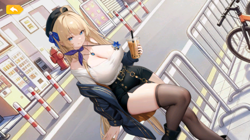 少女ウォーズの花嫁スカアハ自販機