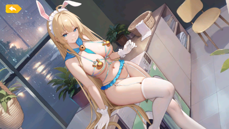 少女ウォーズの花嫁スカアハ限定衣装