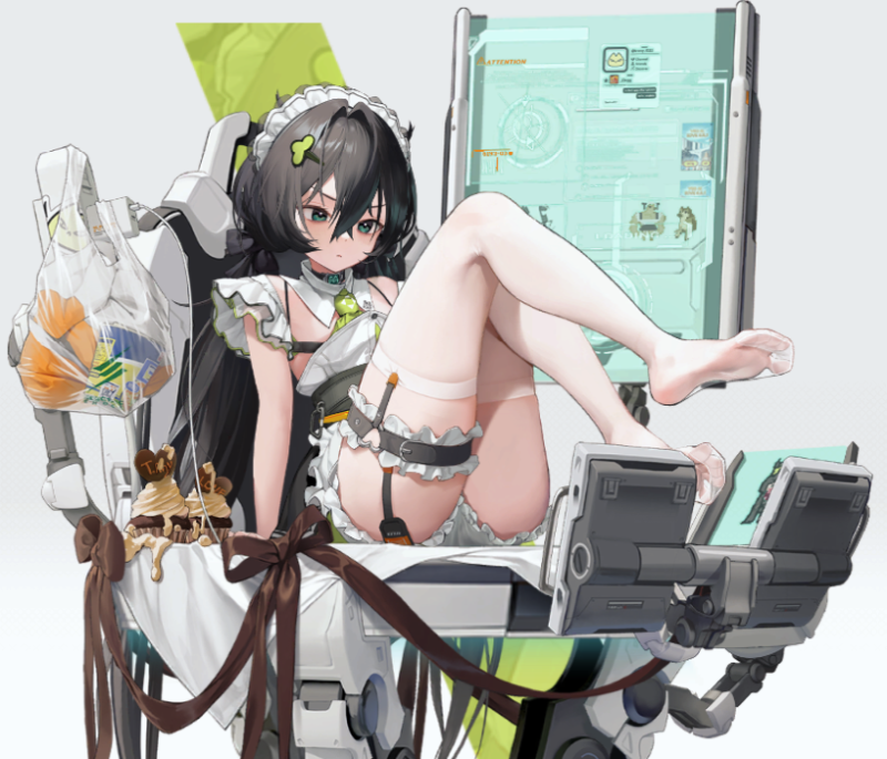 NIKKEのトロニー