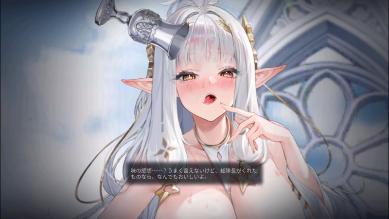 ダイブロスコアのティソーナの頭タップ