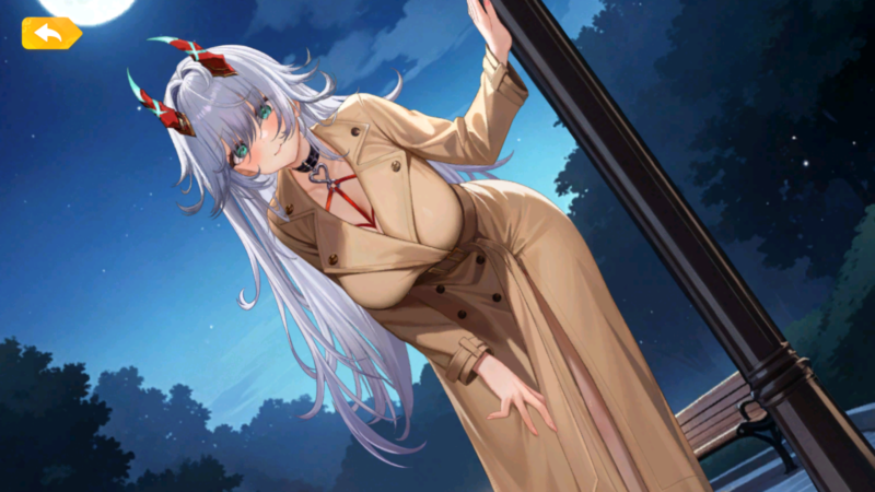 少女ウォーズの花嫁源頼光限定衣装