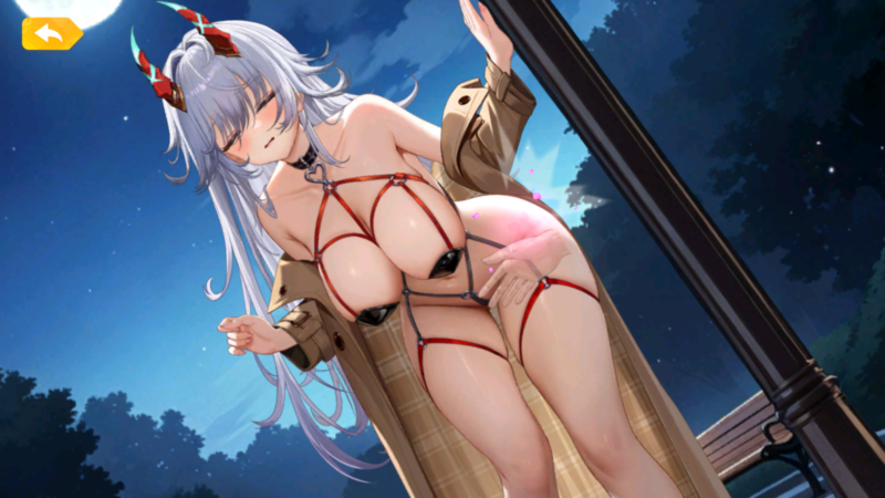 少女ウォーズの花嫁源頼光限定衣装お尻