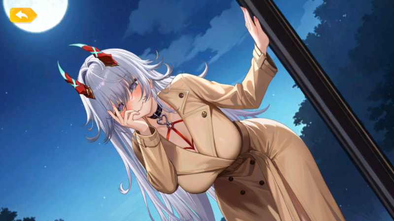 少女ウォーズの花嫁源頼光限定衣装コートタップ