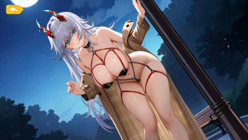 少女ウォーズの花嫁源頼光限定衣装コート後