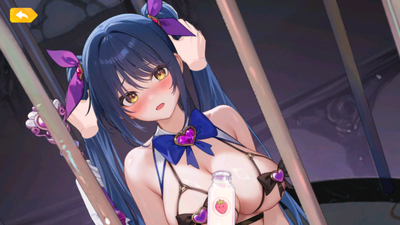 少女ウォーズの花嫁稲姫限定衣装頭タップ
