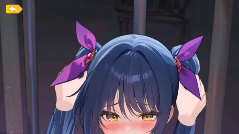 少女ウォーズの花嫁稲姫限定衣装頭タップ2